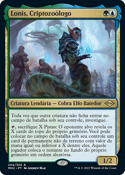 Lonis, Criptozoólogo