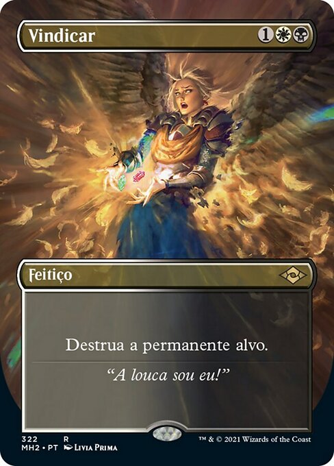 Vindicar