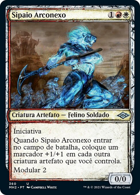 Sipaio Arconexo