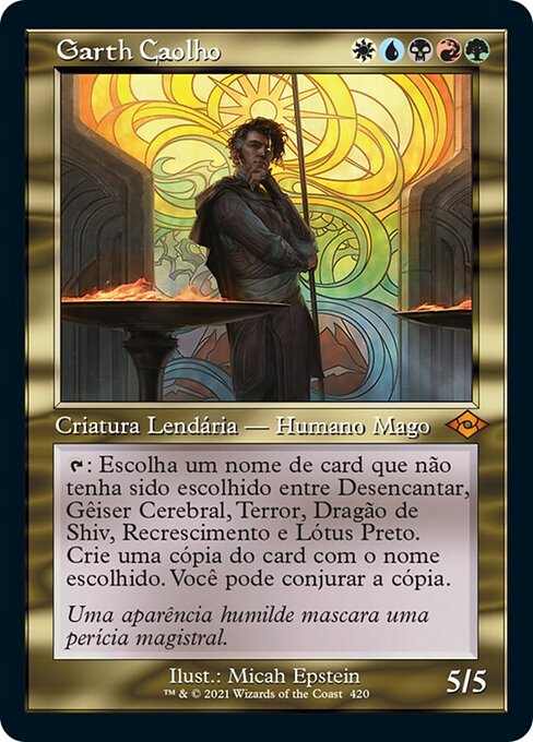 Garth Caolho
