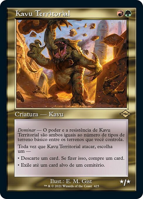 Kavu Territorial