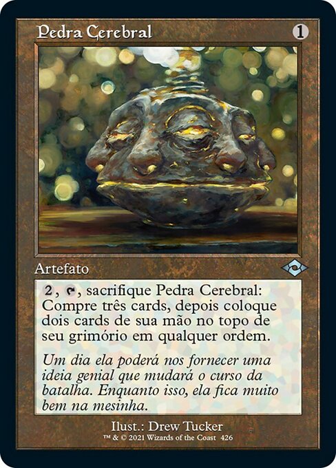 Pedra Cerebral