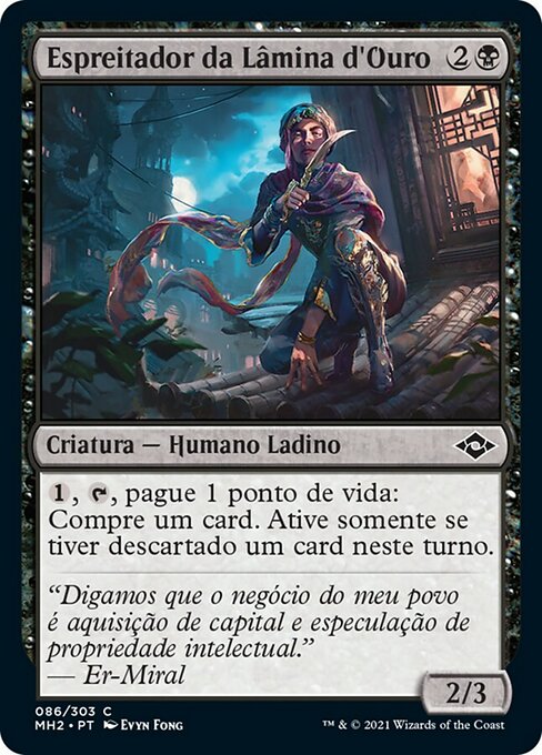 Espreitador da Lâmina d'Ouro
