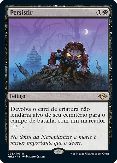 Persistir