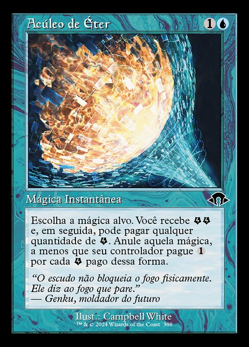 Acúleo de Éter