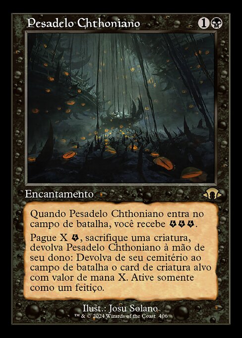 Pesadelo Chthoniano
