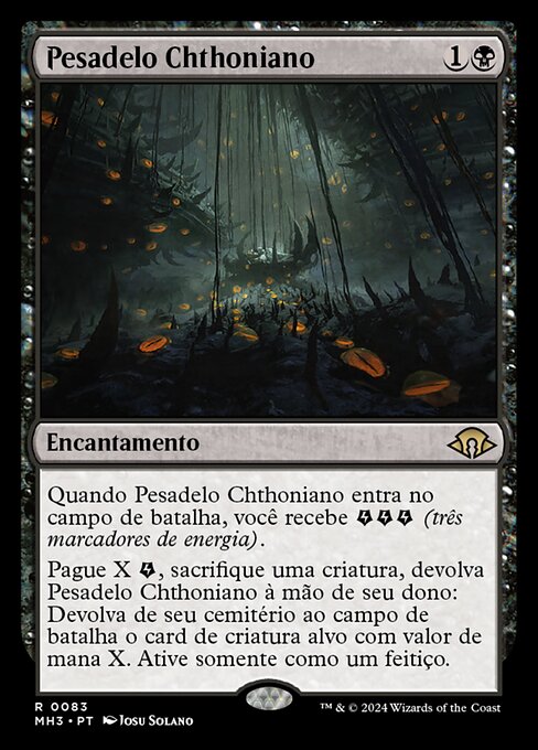 Pesadelo Chthoniano
