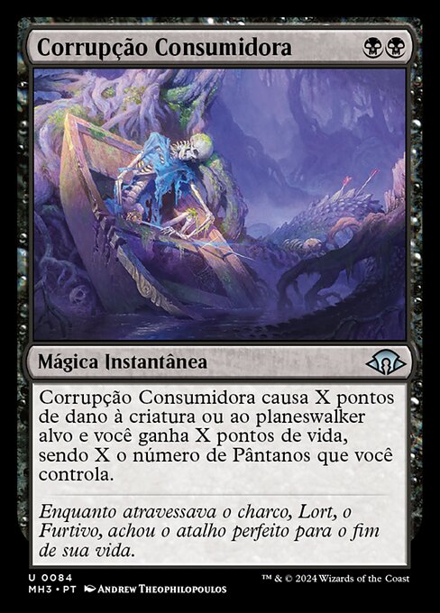 Corrupção Consumidora