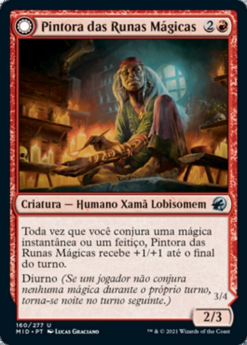 Spellrune Painter // Spellrune Howler