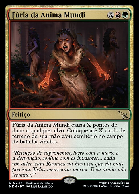 Fúria da Anima Mundi