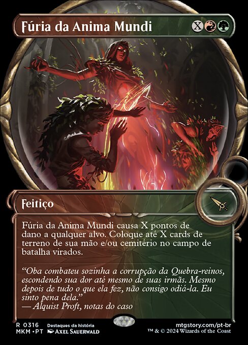Fúria da Anima Mundi