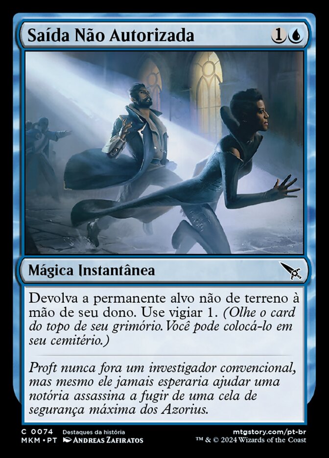 Saída Não Autorizada