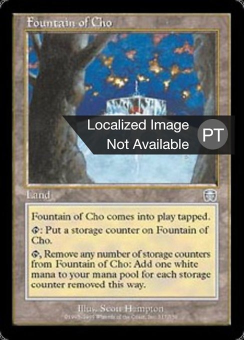 Fonte de Cho
