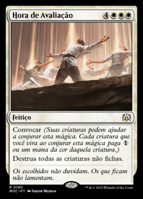 Hora de Avaliação