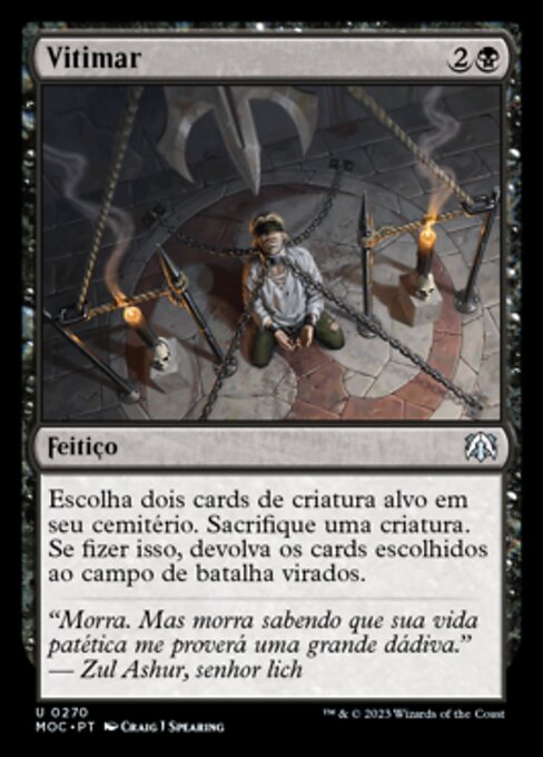 Vitimar