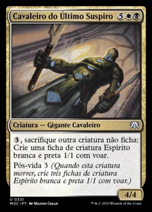 Cavaleiro do Último Suspiro