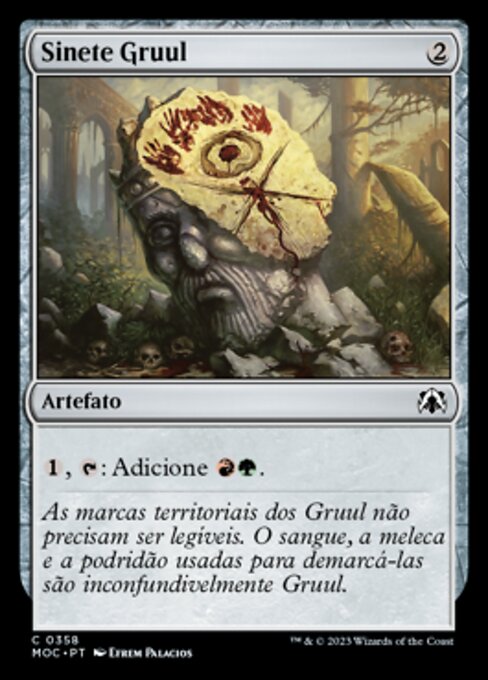 Sinete Gruul