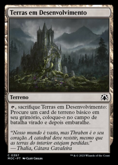 Terras em Desenvolvimento