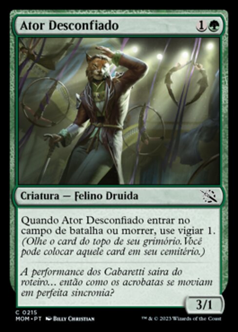 Ator Desconfiado