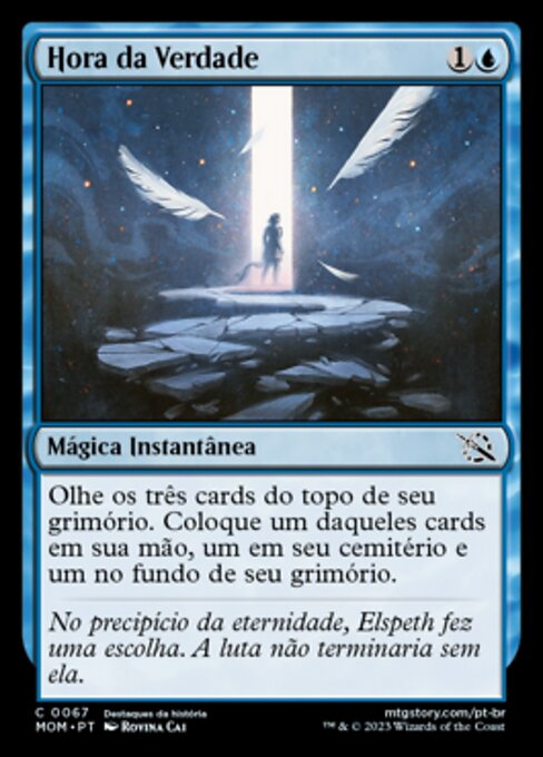 Hora da Verdade