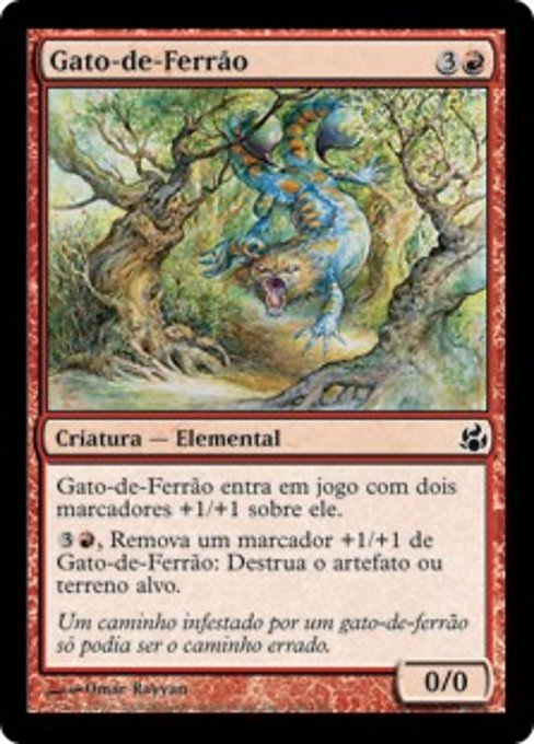 Gato-de-Ferrão