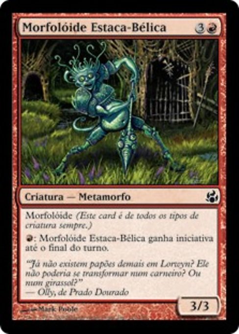 Morfolóide Estaca-Bélica
