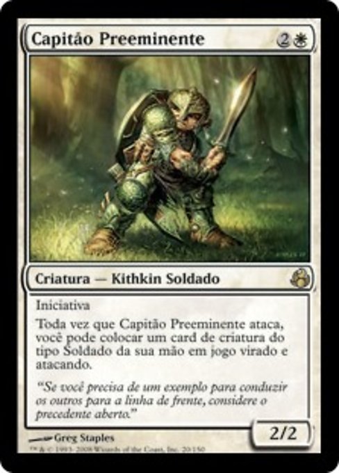 Capitão Preeminente