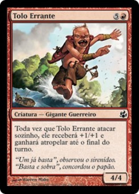 Tolo Errante