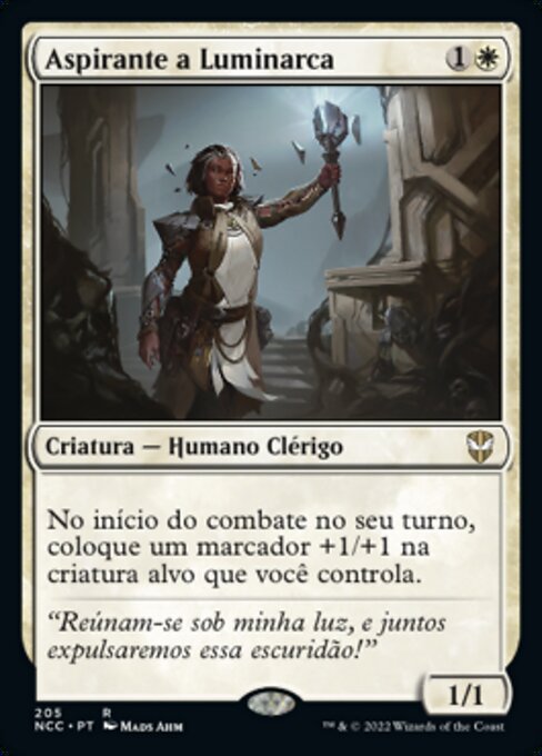 Aspirante a Luminarca