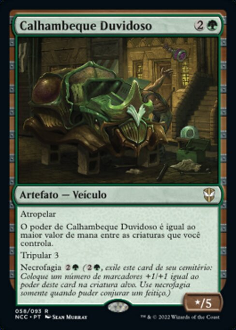 Calhambeque Duvidoso