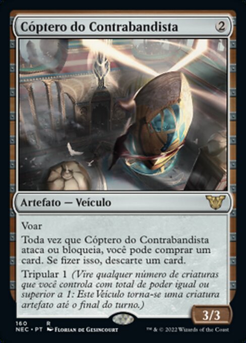 Cóptero do Contrabandista