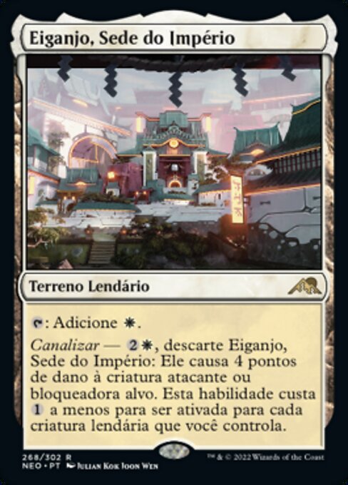 Eiganjo, Sede do Império