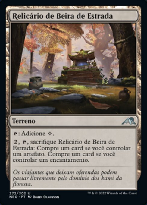 Relicário de Beira de Estrada