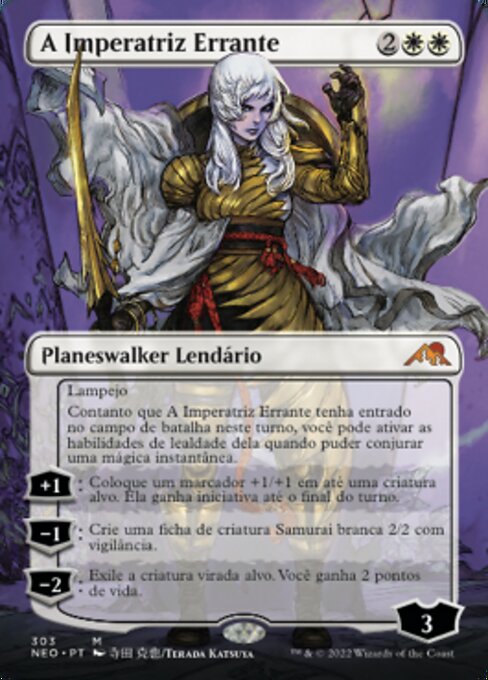 A Imperatriz Errante