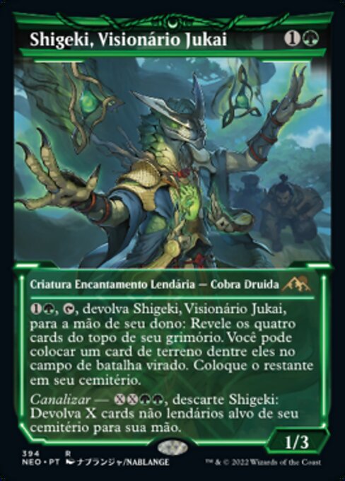 Shigeki, Visionário Jukai