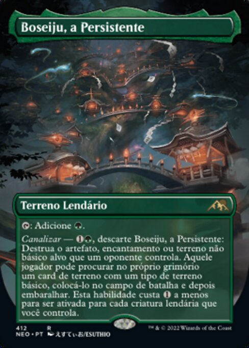 Boseiju, a Persistente