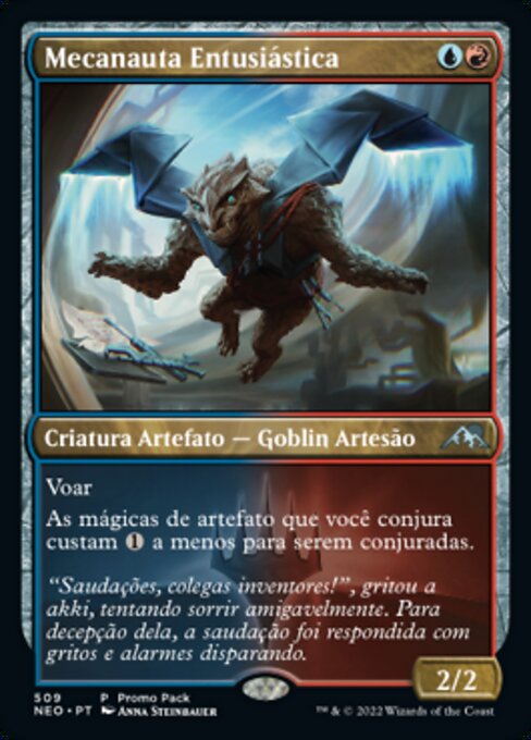Mecanauta Entusiástica