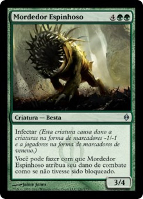 Mordedor Espinhoso