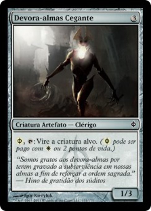 Devora-almas Cegante