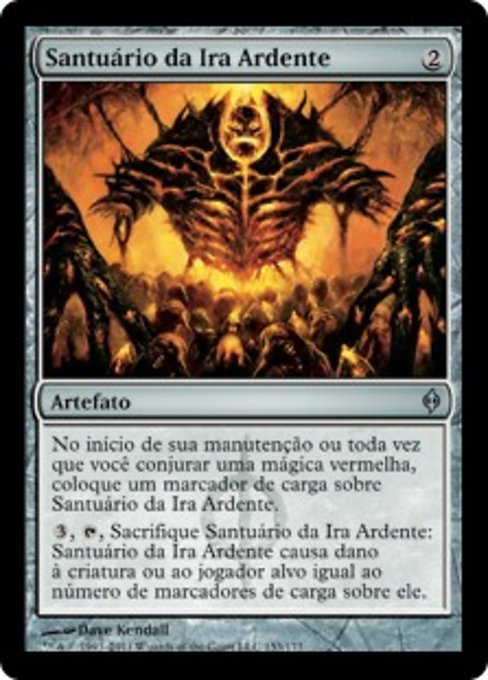 Santuário da Ira Ardente