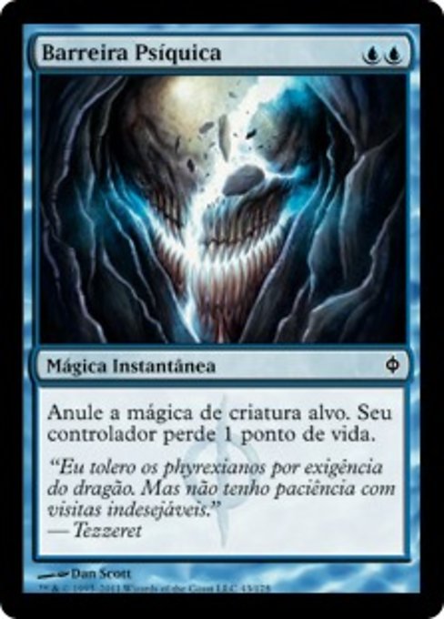 Barreira Psíquica