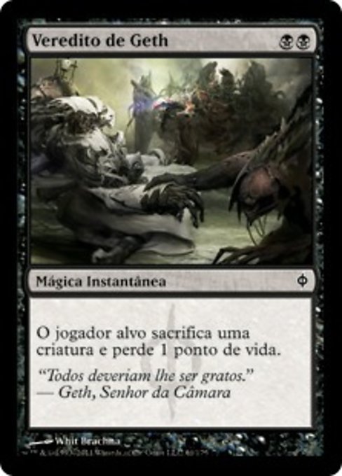 Veredito de Geth