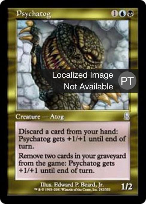 Psicatogue