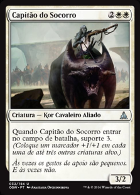 Capitão do Socorro
