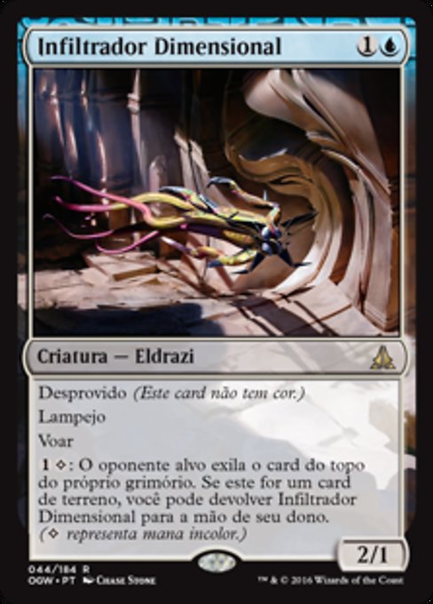 Infiltrador Dimensional