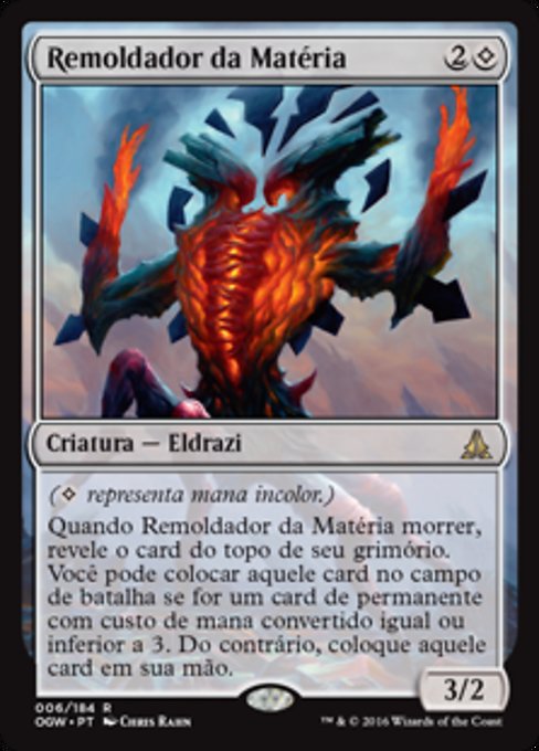 Remoldador da Matéria