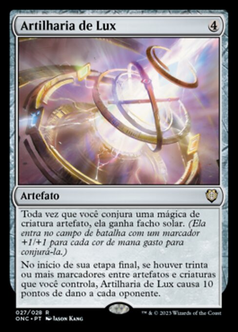 Artilharia de Lux