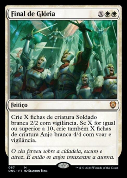 Final de Glória
