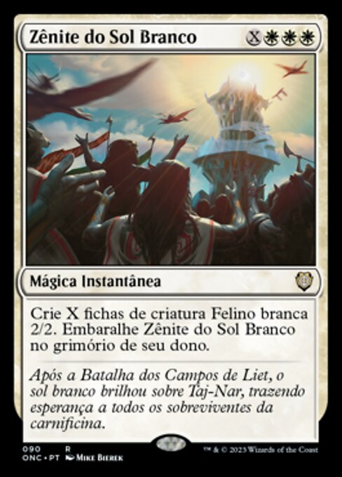 Zênite do Sol Branco