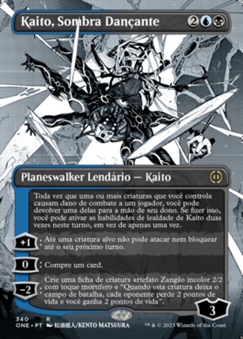 Kaito, Sombra Dançante